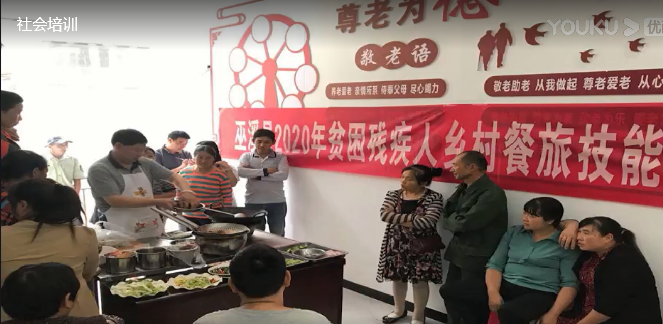 實訓實習