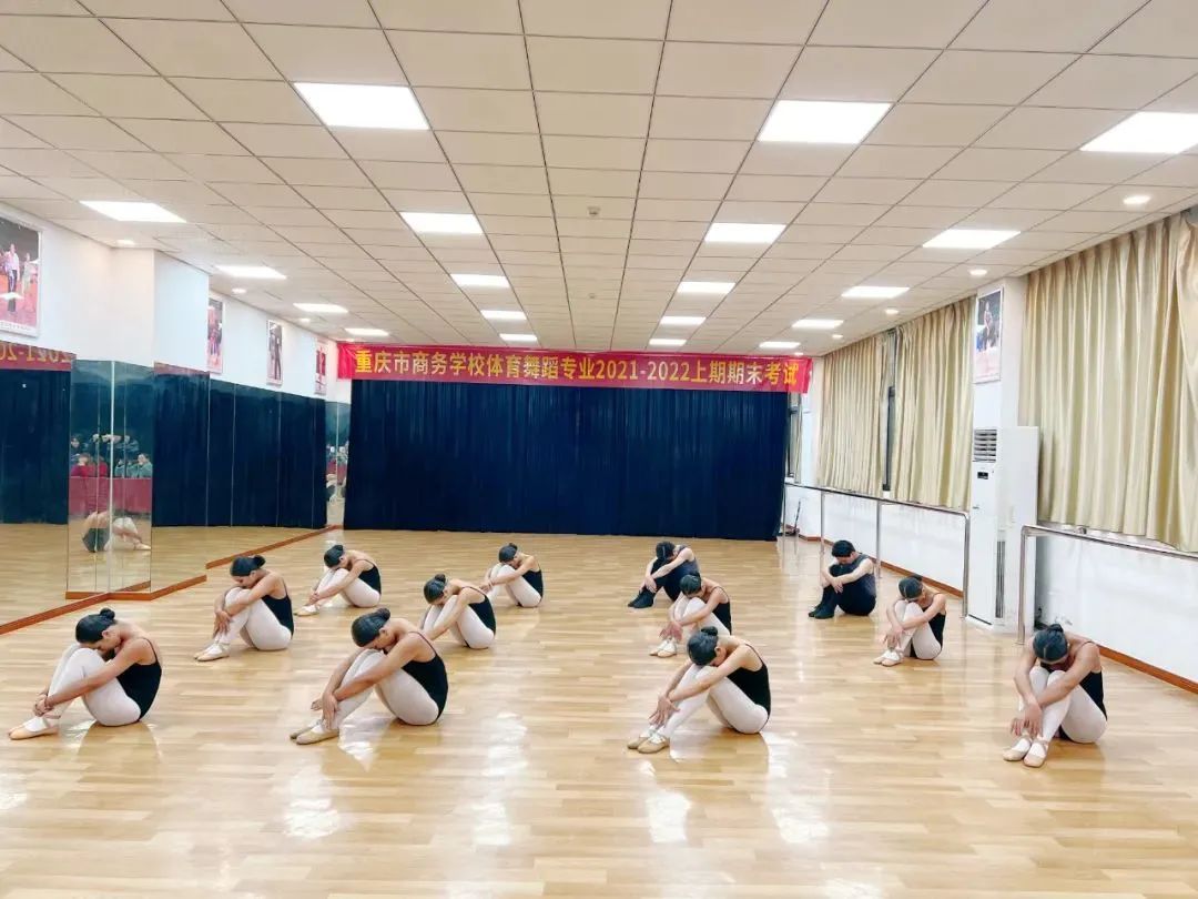 實訓實習