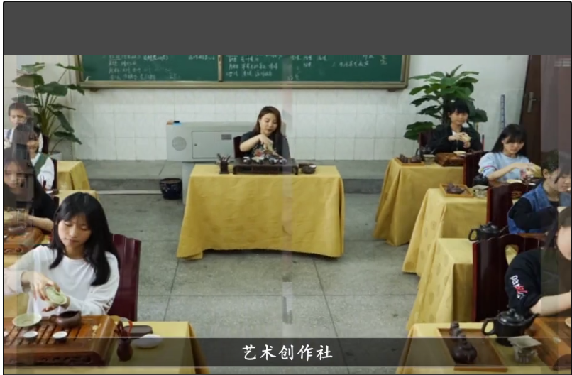 實訓實習