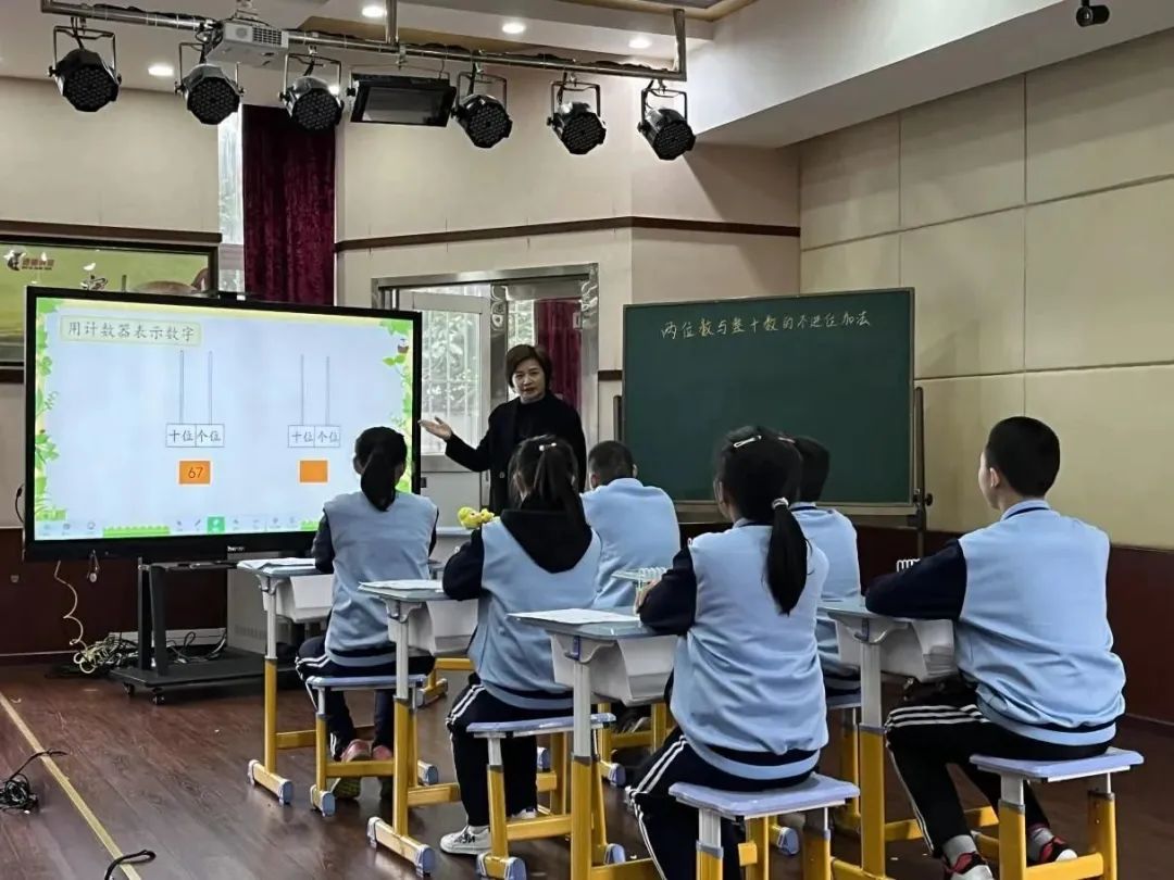 實訓實習