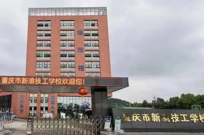 校園環(huán)境