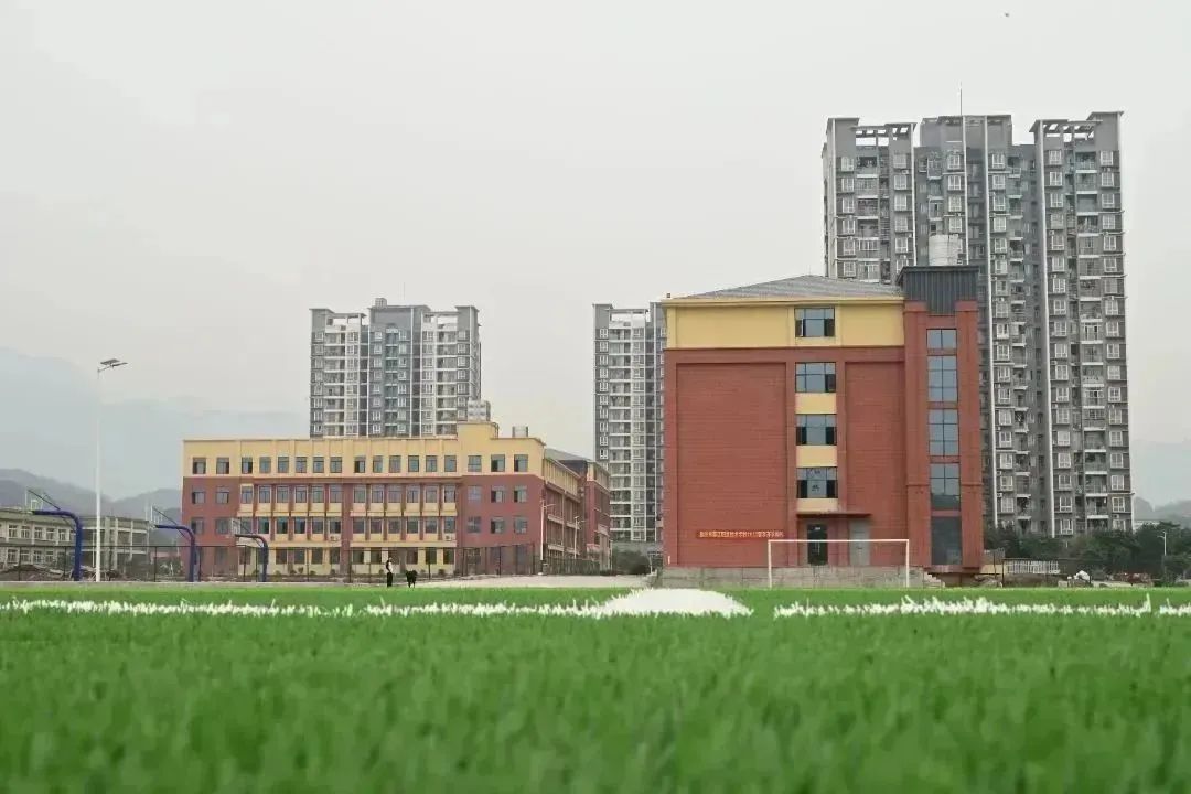校園環境