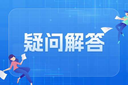 中等職業(yè)學(xué)校有哪些種類(lèi)?