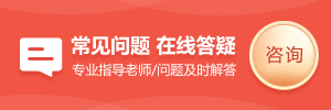 重慶中職中專疑問解答