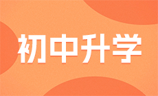 2023年重慶市衛生學校的就業保障怎么樣