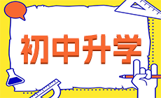 2023年重慶衛校有哪些專業可以學？