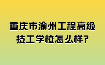 旅游出行通知公告簡約公眾號首圖(6) (1).png