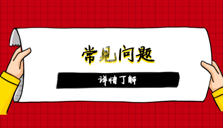 重慶中專學(xué)什么專業(yè)好？